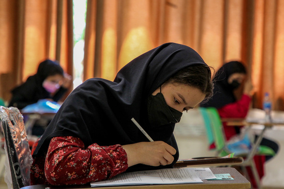 کنکور سراسری ۱۴۰۰