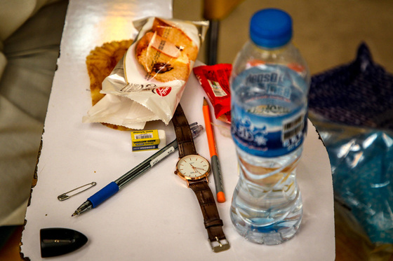 کنکور سراسری ۱۴۰۰