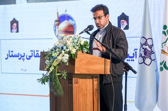  افتتاح پارکینگ طبقاتی پرستار