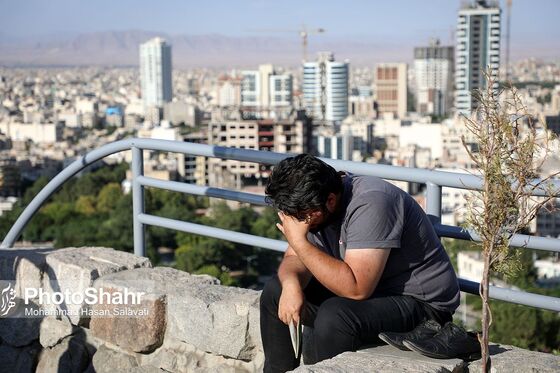 برگزاری مراسم دعای عرفه در مشهد