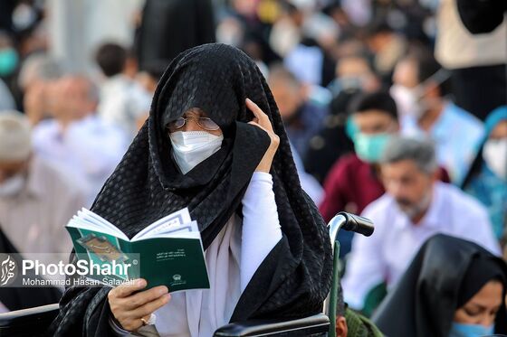 برگزاری مراسم دعای عرفه در مشهد