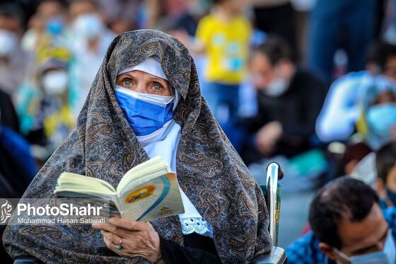 برگزاری مراسم دعای عرفه در مشهد