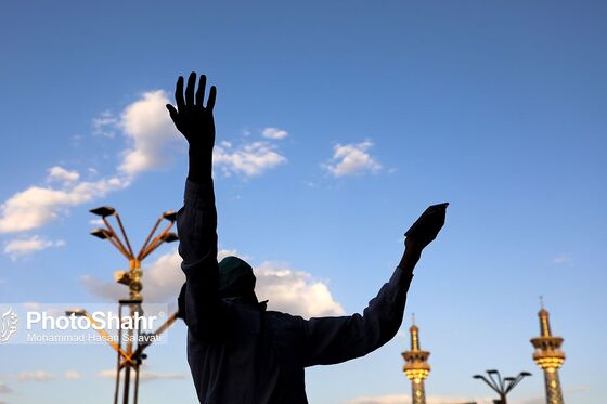 برگزاری مراسم دعای عرفه در مشهد