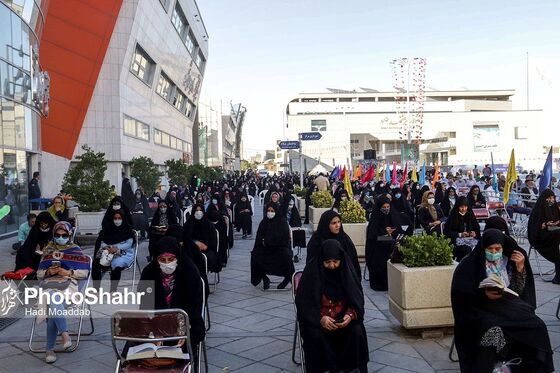 برگزاری مراسم دعای عرفه در مشهد