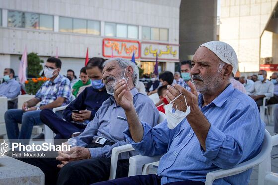 برگزاری مراسم دعای عرفه در مشهد