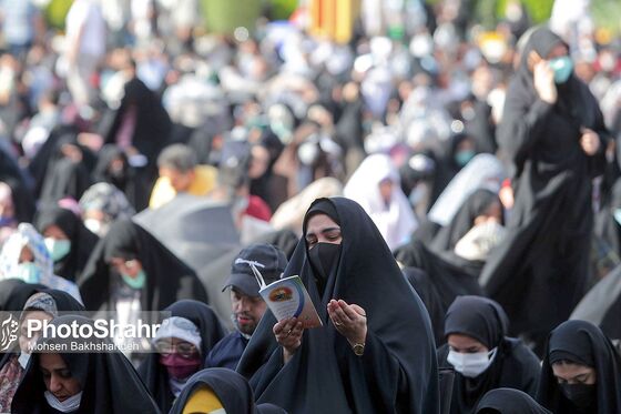 برگزاری مراسم دعای عرفه در مشهد