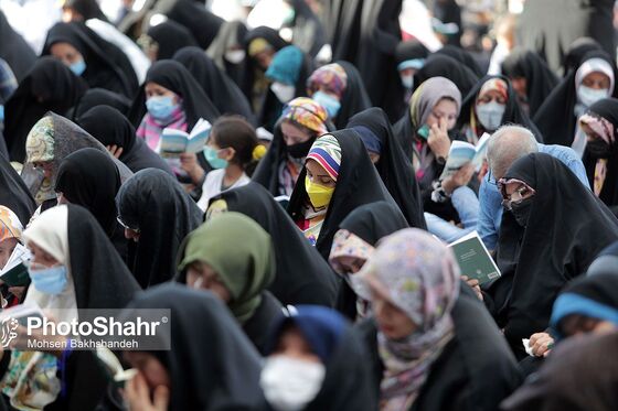 برگزاری مراسم دعای عرفه در مشهد