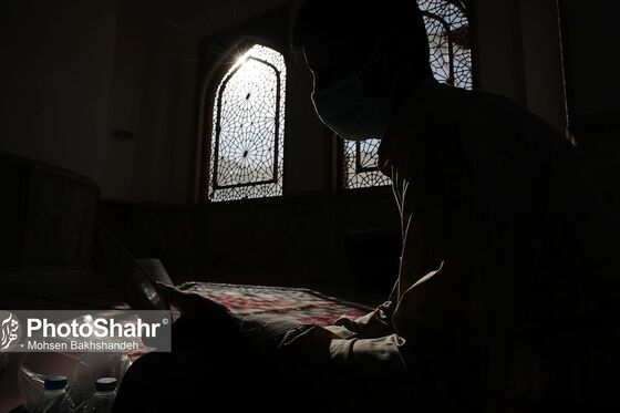 برگزاری مراسم دعای عرفه در مشهد