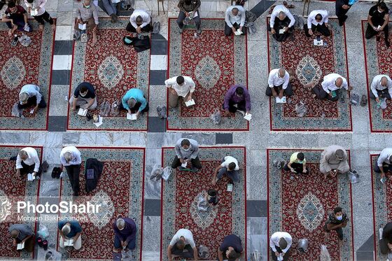 برگزاری مراسم دعای عرفه در مشهد