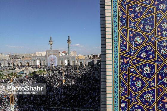 برگزاری مراسم دعای عرفه در مشهد
