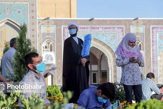 برگزاری مراسم دعای عرفه در مشهد