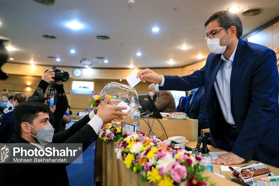 مراسم تحلیف اعضای ششمین دوره شورای اسلامی شهر مشهد