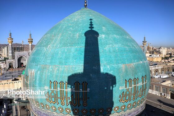 آیین سنتی «صلا» در حرم مطهر رضوی