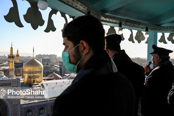 آیین سنتی «صلا» در حرم مطهر رضوی