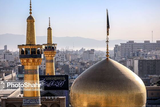 آیین سنتی «صلا» در حرم مطهر رضوی