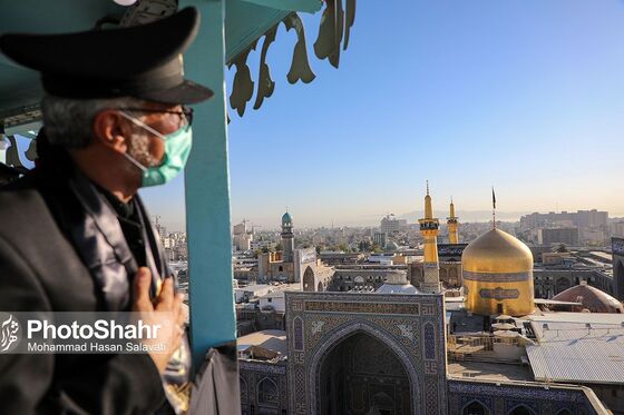 آیین سنتی «صلا» در حرم مطهر رضوی