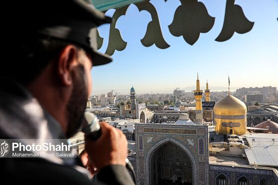 آیین سنتی «صلا» در حرم مطهر رضوی