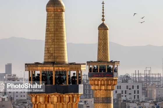 آیین سنتی «صلا» در حرم مطهر رضوی