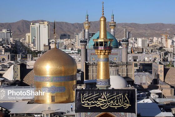 آیین سنتی «صلا» در حرم مطهر رضوی