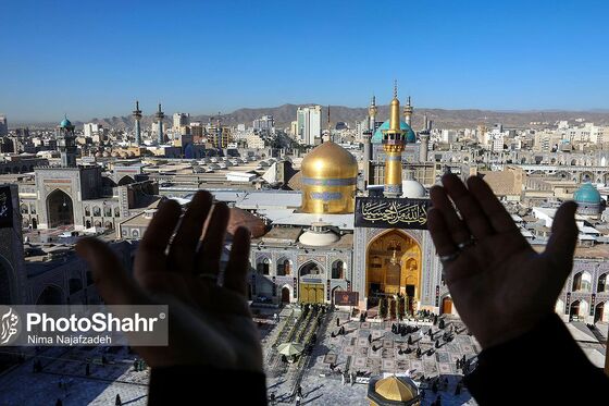 آیین سنتی «صلا» در حرم مطهر رضوی