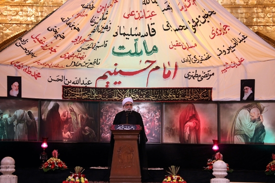 آیین خطبه خوانی شب عاشورا در حرم مطهر رضوی