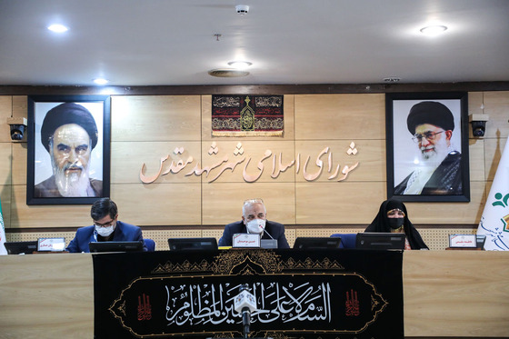 پنجمین صحن علنی شورای اسلامی شهر مشهد 