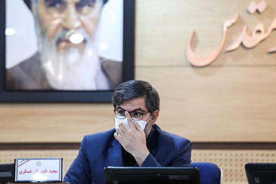 پنجمین صحن علنی شورای اسلامی شهر مشهد 