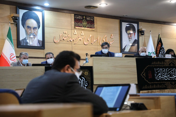 پنجمین صحن علنی شورای اسلامی شهر مشهد 