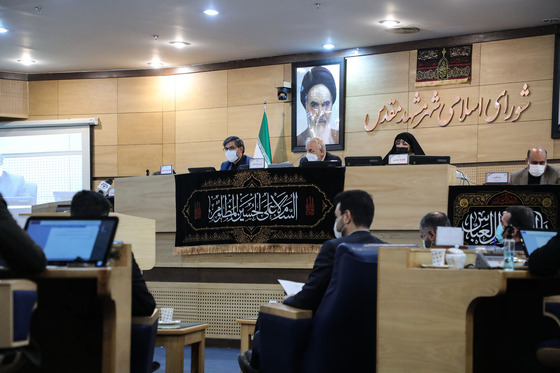 پنجمین صحن علنی شورای اسلامی شهر مشهد 