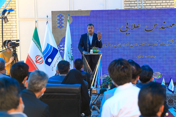 افتتاح اولین نیروگاه برق آبی شرق کشور