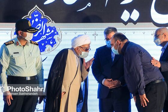 آیین تکریم و معارفه شهردار مشهد مقدس