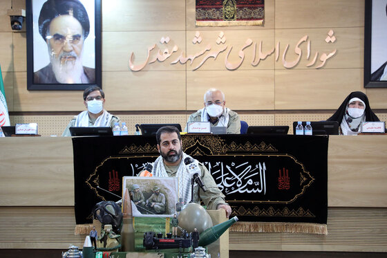  هفتمین صحن علنی شورای اسلامی شهر مشهد
