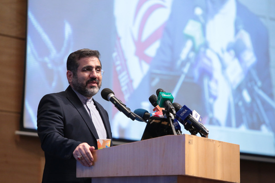 اختتامیه پنجمین جشنواره رسانه‌ای ابوذر خراسان رضوی