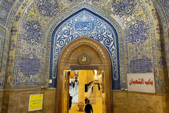 مسجد کوفه