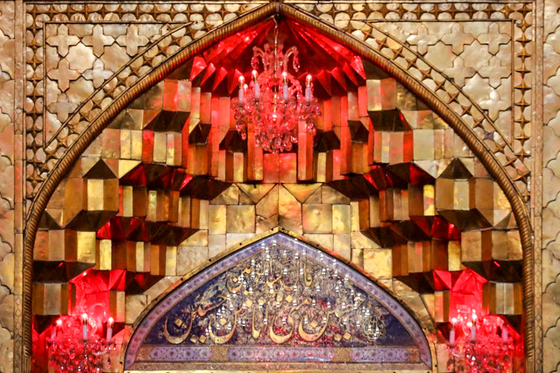 اربعین حسینی در کربلای معلی