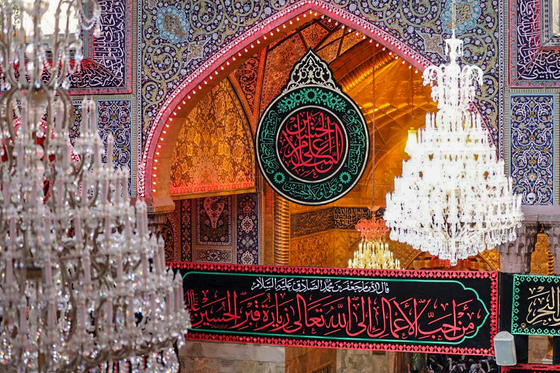 اربعین حسینی در کربلای معلی