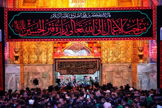 اربعین حسینی در کربلای معلی