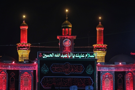 اربعین حسینی در کربلای معلی