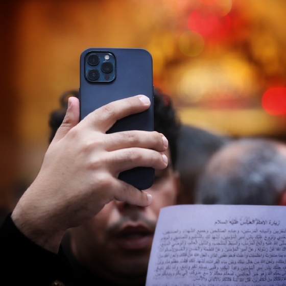 به تو از دور سلام