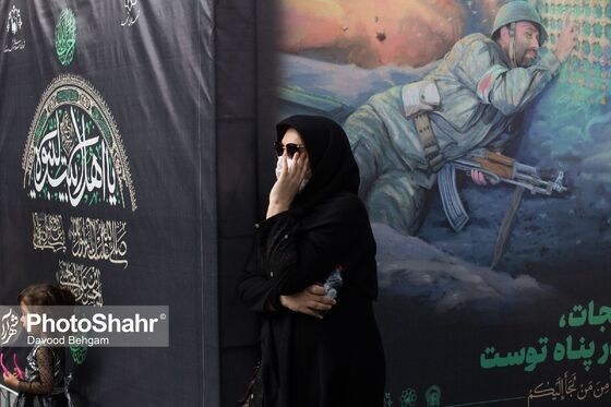 عزاداری روز شهادت امام رضا علیه اسلام در مشهد