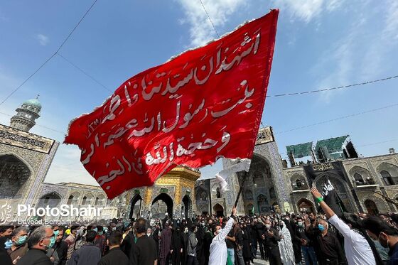 عزاداری روز شهادت امام رضا علیه اسلام در مشهد
