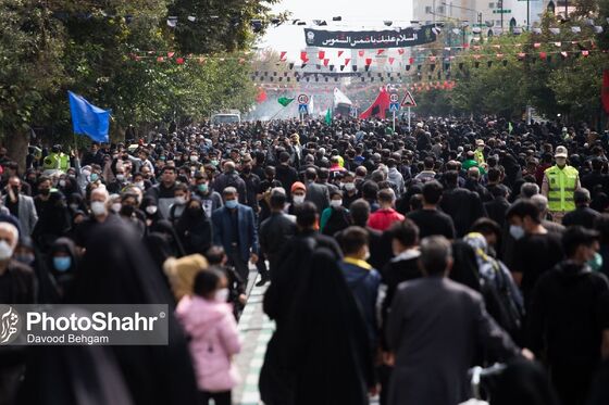 عزاداری روز شهادت امام رضا علیه اسلام در مشهد