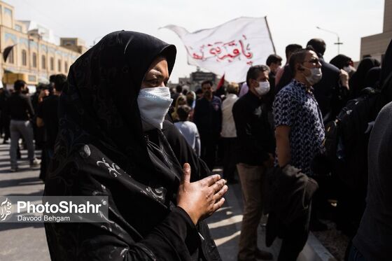 عزاداری روز شهادت امام رضا علیه اسلام در مشهد