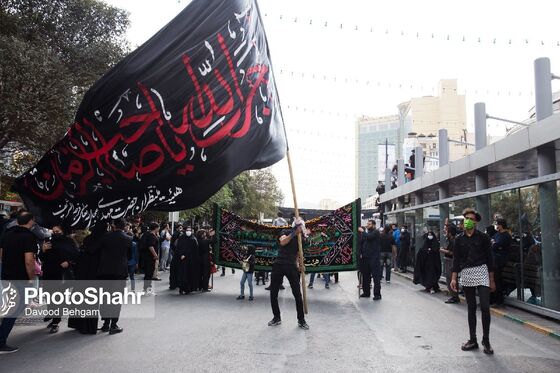 عزاداری روز شهادت امام رضا علیه اسلام در مشهد