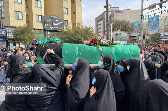 عزاداری روز شهادت امام رضا علیه اسلام در مشهد