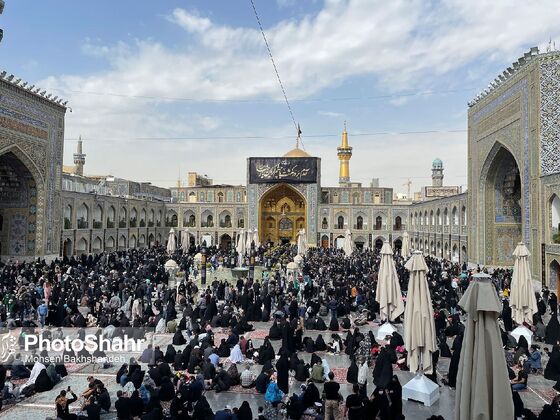 عزاداری روز شهادت امام رضا علیه اسلام در مشهد