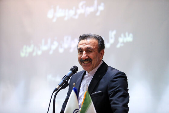 تودیع و معارفه مدیر کل ورزش و جوانان خراسان رضوی