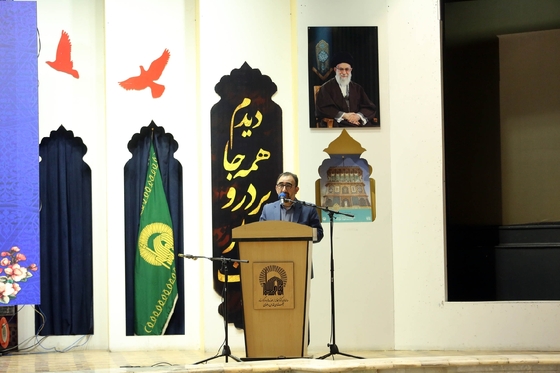 آیین تکریم و معارفه استاندار خراسان رضوی