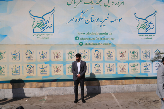 بازدید حسن یزدانی از موسسه نگهداری کودکان بی سرپرست شهید بهشتی مشهد