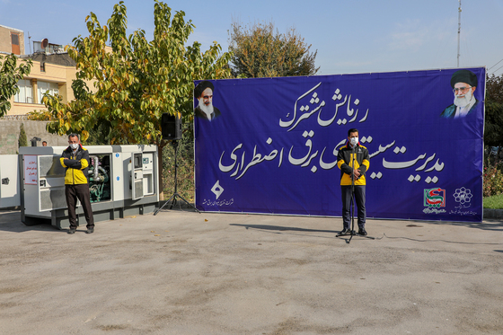 رزمایش مشترک مدیریت سیستم های برق اضطراری مشترک شهرداری و شرکت توزیع برق مشهد 